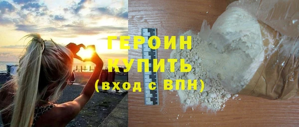 ешки Вязники